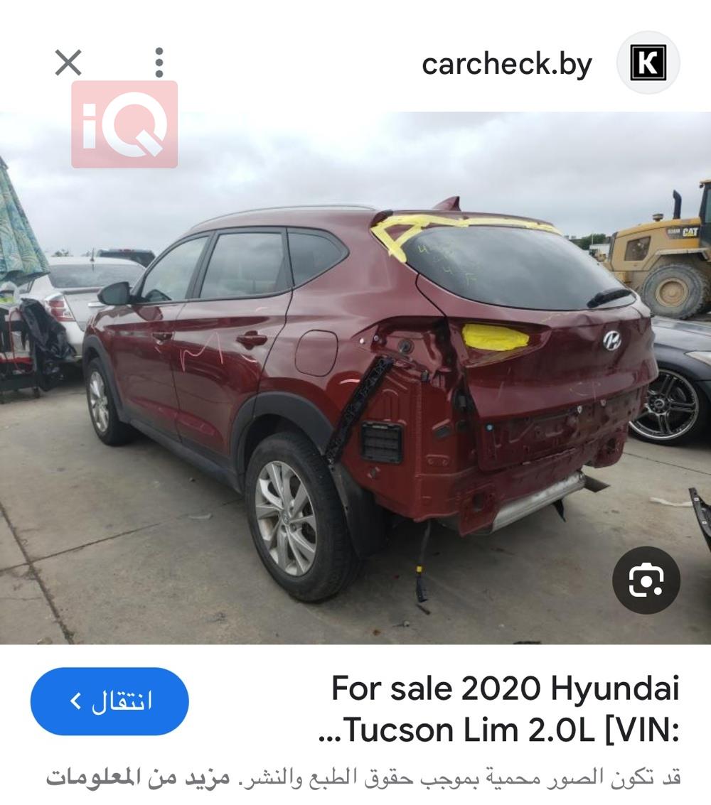هيونداي توسان